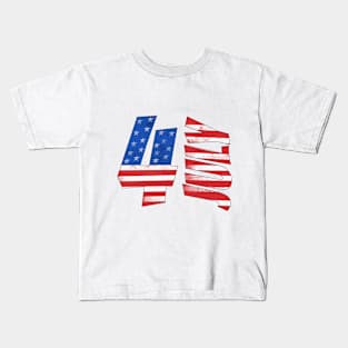 4th of july memorial day Kids T-Shirt